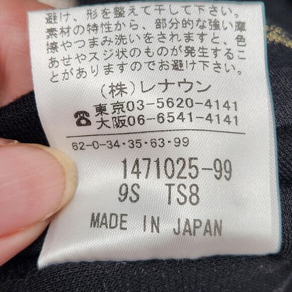 Tokuko 1er vol Black Embroidered Graphic Print Tunic Mini Dress Women's 9 (US M) - Picture 3 of 12